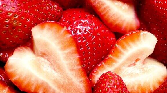 草莓片旋转特写