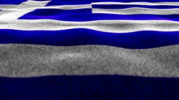 希腊国旗纺织地毯动画背景静止相机循环