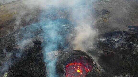 AerialviewofFagradalsfjallVolcanoGrindavíkIceland.