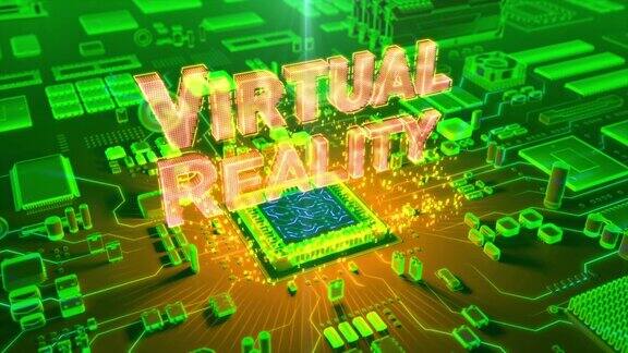来自CPU的“虚拟现实”文本的抽象动画