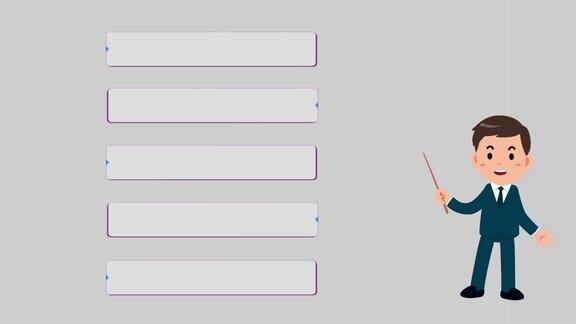 动画演示人与5步信息图模板在灰色背景