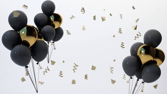 一套黑色气球与空白的文本现实的背景生日周年纪念婚礼横幅节日模板与颜色白色和金色三维渲染动画循环