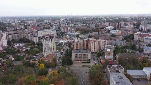 秋天鸟瞰乌克兰切尔卡西市