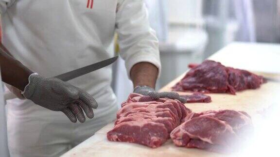 切肉刀肉