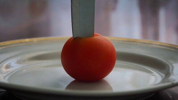 小番茄和小刀