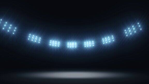 强大的体育场聚光灯照亮了舞台为产品组合提供了空间