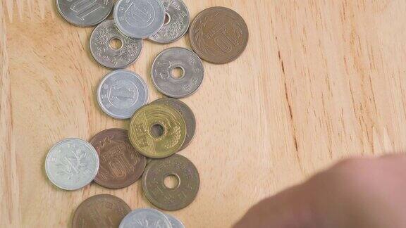 日元硬币