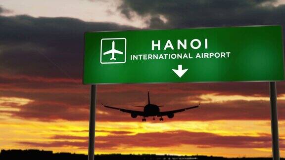 飞机在越南河内机场降落