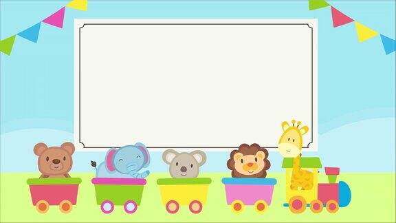 可爱的小动物在一个滚动的火车与矩形框架狼熊和狐狸模板迎婴派对的横幅