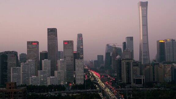 日落时分的北京商务区