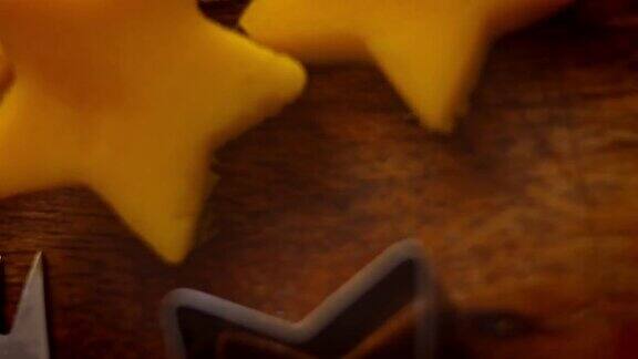 我把芒果切成心形和星星的形状4k的视频