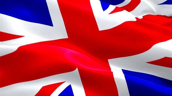 英国挥舞着旗帜英国脱欧3d英国国旗英国国旗无缝循环动画标志英国国旗高清背景1080p全高清视频演示