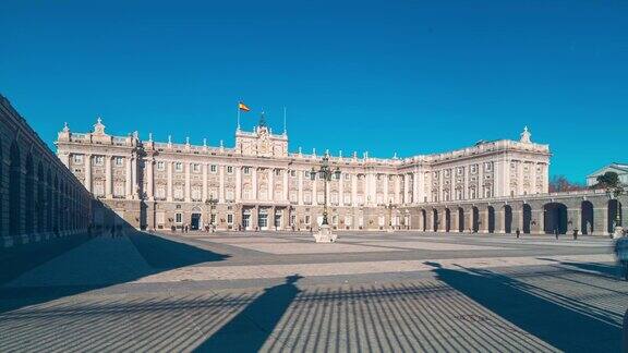 马德里日光著名的旅游皇宫全景4k时间流逝西班牙