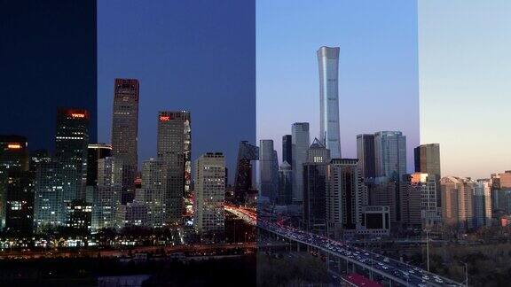 鸟瞰北京和市中心白天和黑夜北京中国