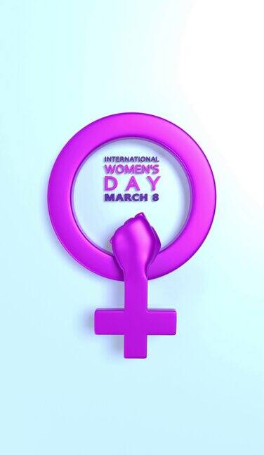 3月8日国际妇女节争取性别平等和工人阶级妇女在4K分辨率