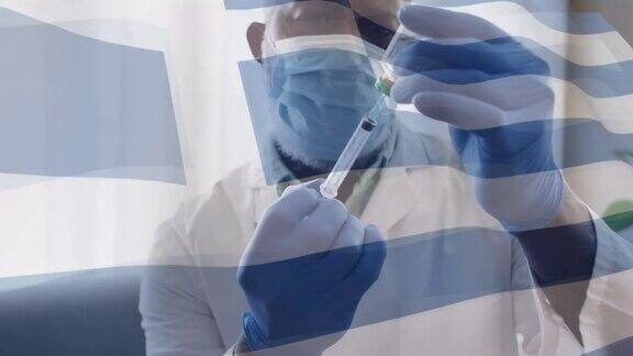 动画的希腊国旗戴着面具的医生准备接种疫苗