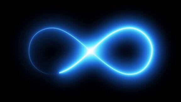 无缝循环动画∞符号在黑色背景上发出蓝光的霓虹灯永恒数学符号