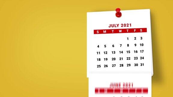 2021年日历倒计时1月到12月在黄色背景