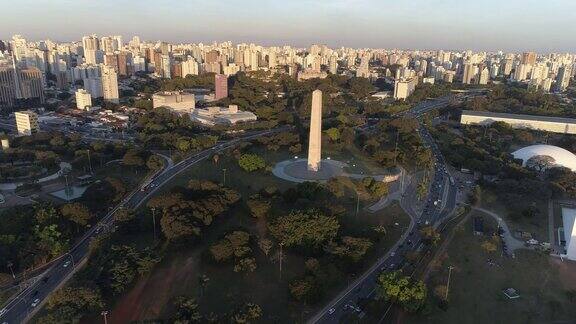 Ibirapuera公园圣保罗