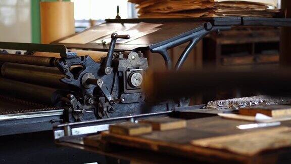 古腾堡印刷机苏联古董印刷店出版和排版