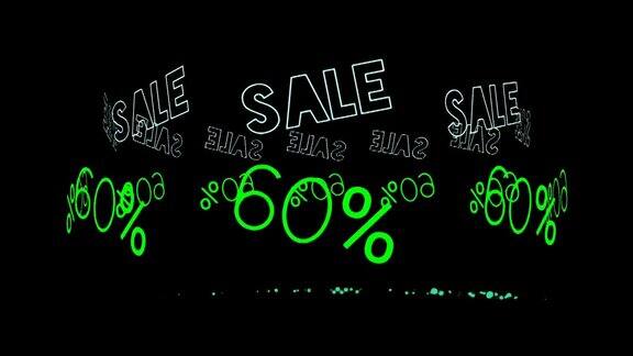 限时抢购霓虹灯招牌动画荧光灯发光横幅黑色背景销售60%