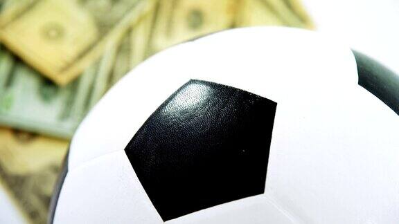 足球和美元的白色背景4k