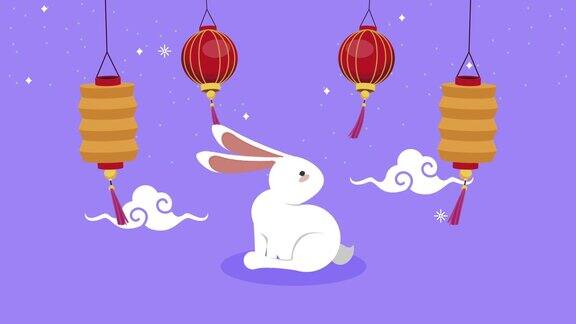 中秋节动画片有兔子和灯笼
