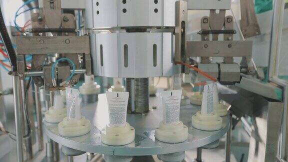化妆品生产奶油生产现代自动化输送带