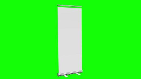 BlankRollUpBannerStand贸易展展位空白3d运动图形上的绿色屏幕色度键背景