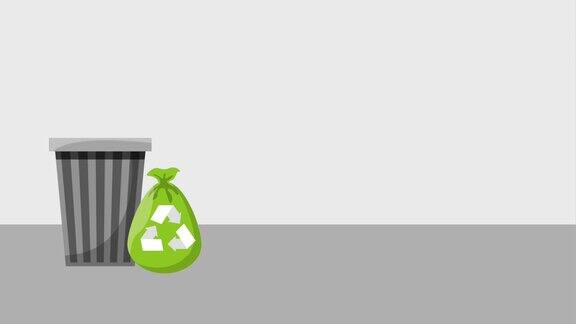 回收利用生态学