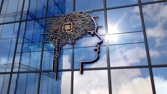 玻璃镜面建筑上的人工智能符号
