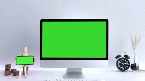 电脑桌面与模型的绿色屏幕
