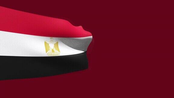 高分辨率视频的3D渲染埃及国旗移动在一个红色的背景