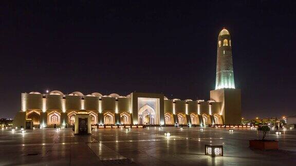 夜晚照明多哈城市清真寺前广场全景4k时间流逝卡塔尔
