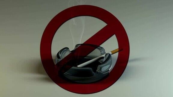 禁止吸烟!(loopable)