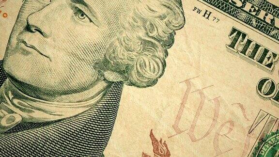 10美元纸币的正面美利坚合众国货币