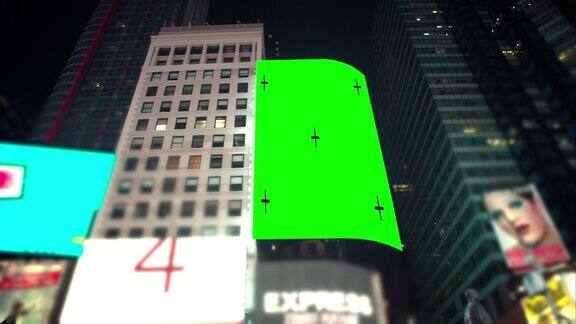 在绿色屏幕上的平移ChromaKey纽约市
