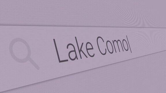 科莫湖-输入最好的地方访问在欧洲在搜索栏
