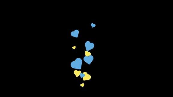 社交媒体Live风格的动画黄色和蓝色的心孤立在黑色的背景4k分辨率动画情人节用心动画带有复制空间的横幅