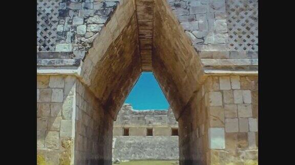 1978年墨西哥Uxmal考古遗址