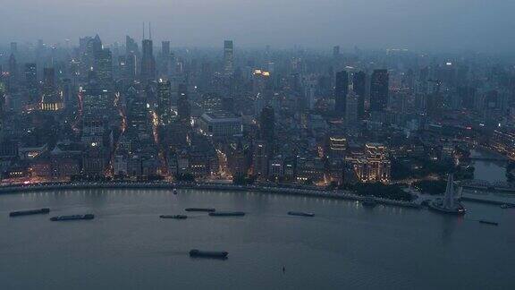 航拍上海从白天到晚上全景