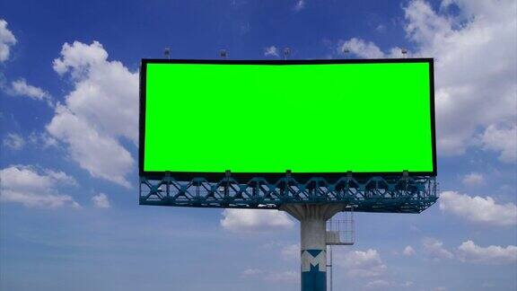 广告牌与绿色屏幕色度键