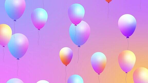 彩色气球飞起来渐变背景循环动画设计概念为节日生日贺卡节日装饰礼品卡党和庆祝活动柔和的柔和的颜色