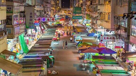 时间流逝:人群拥挤行人步行香港菜市场