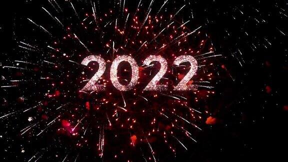 2022文字与惊人的烟花背景完美的新年庆祝与多彩的烟花排版设计-事件和节日概念4K