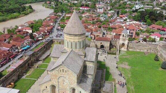 老城Mtskheta和Svetitskhoveli大教堂鸟瞰图