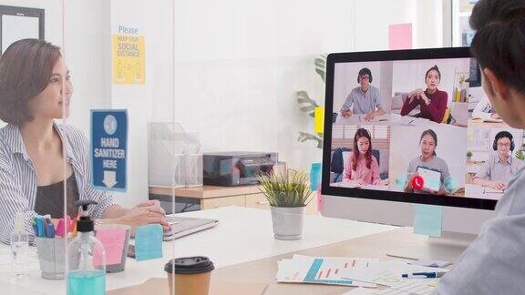 亚洲人在家办公视频会议新常态的商务办公方式