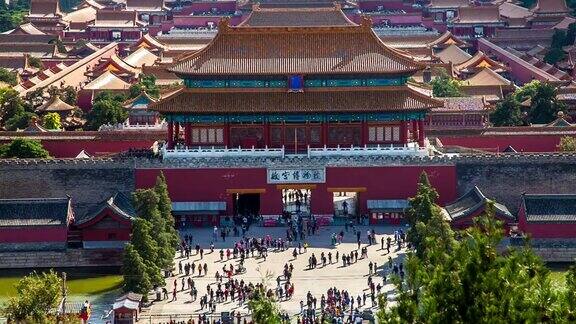 中国北京故宫博物院后门的不同视角