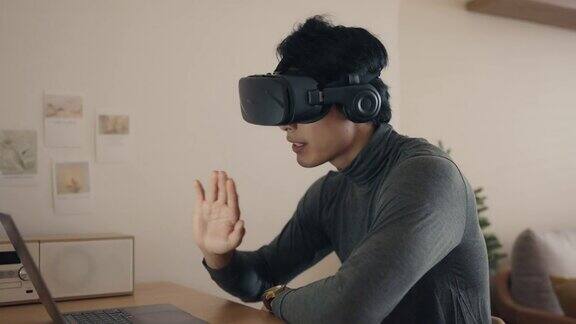 超时空:年轻人在家与虚拟现实见面