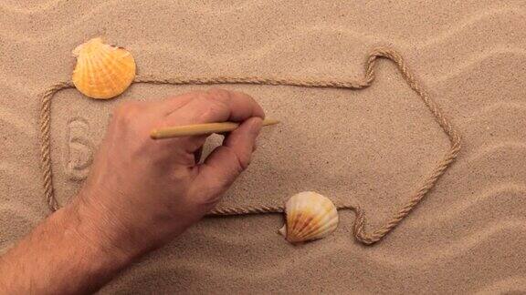 巴登的碑文是用手写在沙滩上用绳子做成的指针